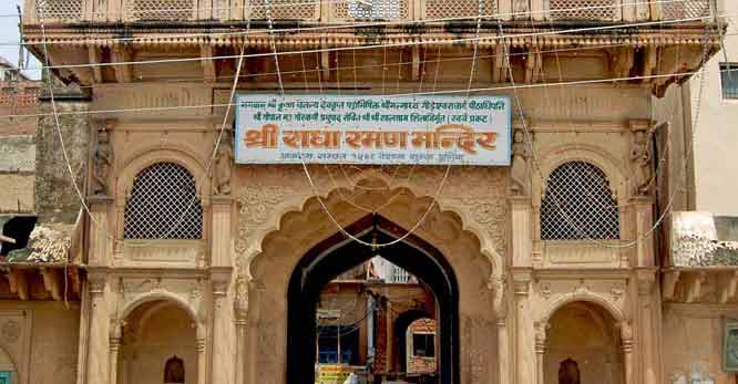 radha-raman-temple